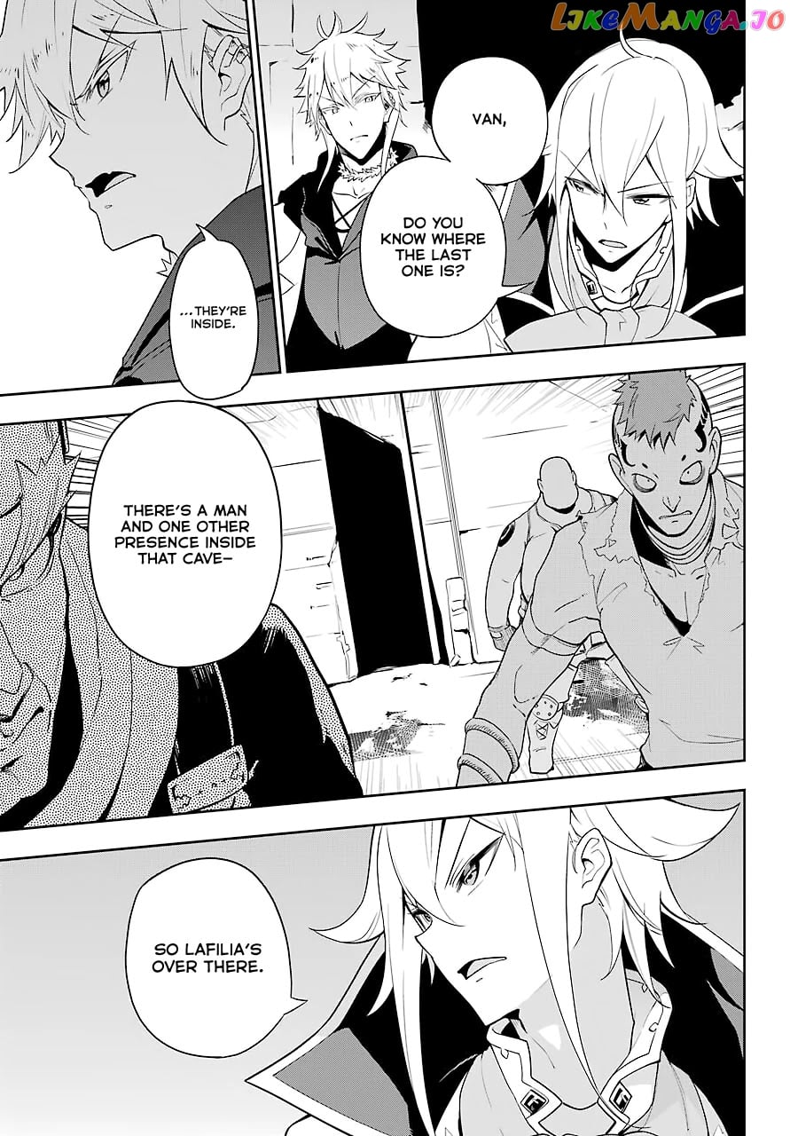Dad Is A Hero, Mom Is A Spirit, I’m A Reincarnator chapter 30 - page 6
