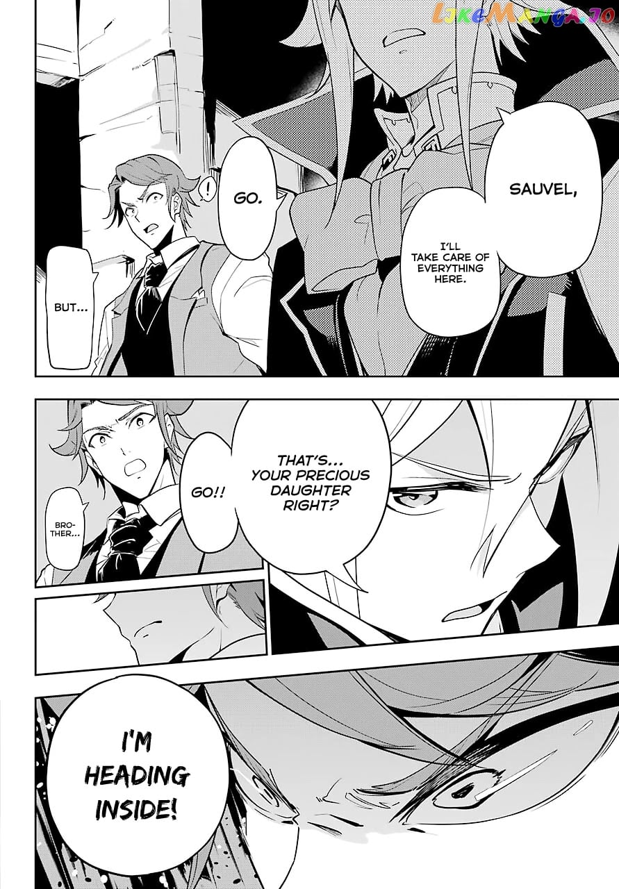 Dad Is A Hero, Mom Is A Spirit, I’m A Reincarnator chapter 30 - page 7