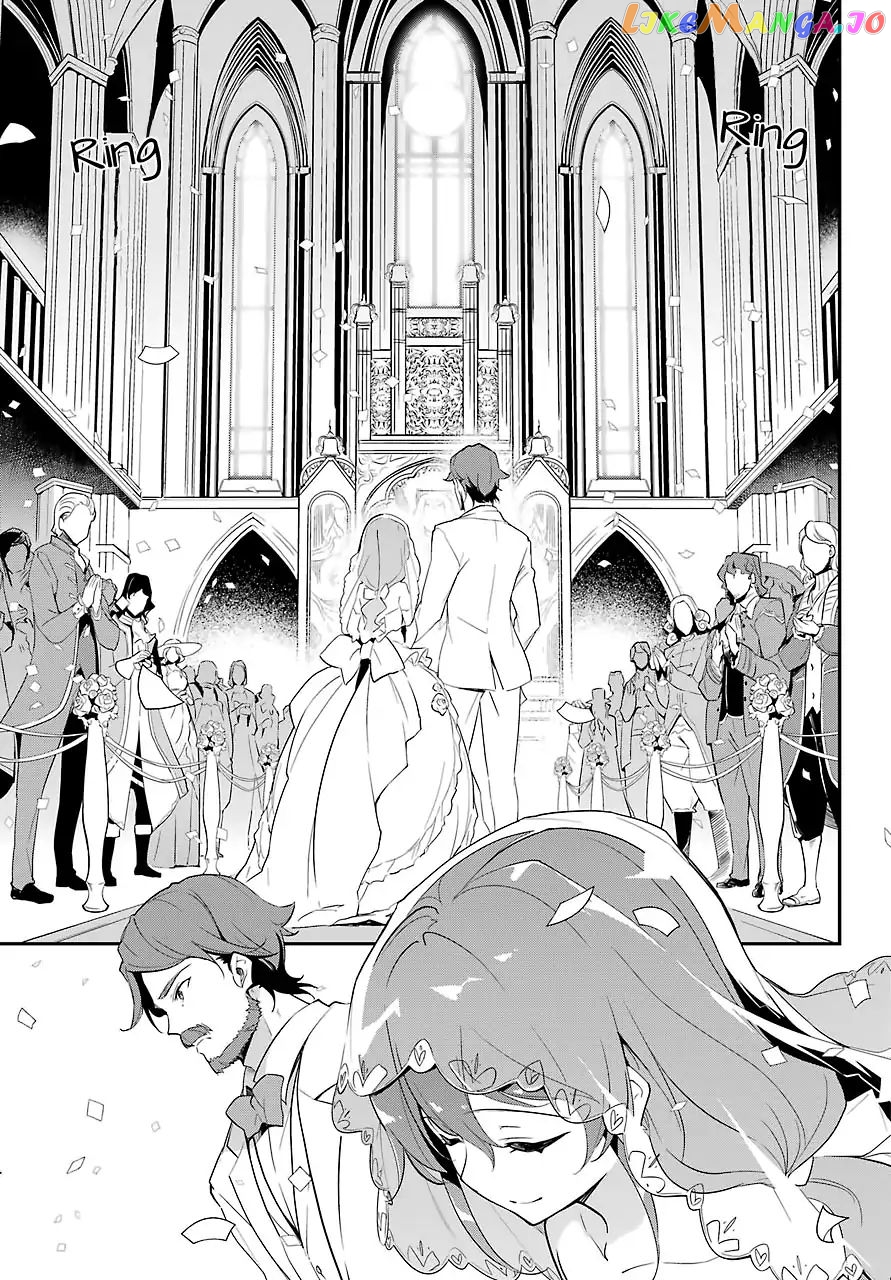 Dad Is A Hero, Mom Is A Spirit, I’m A Reincarnator chapter 12 - page 10