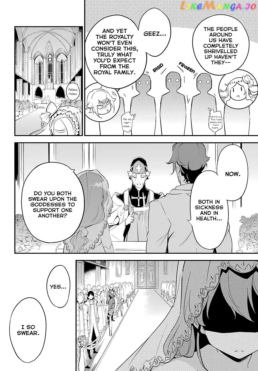 Dad Is A Hero, Mom Is A Spirit, I’m A Reincarnator chapter 12 - page 12