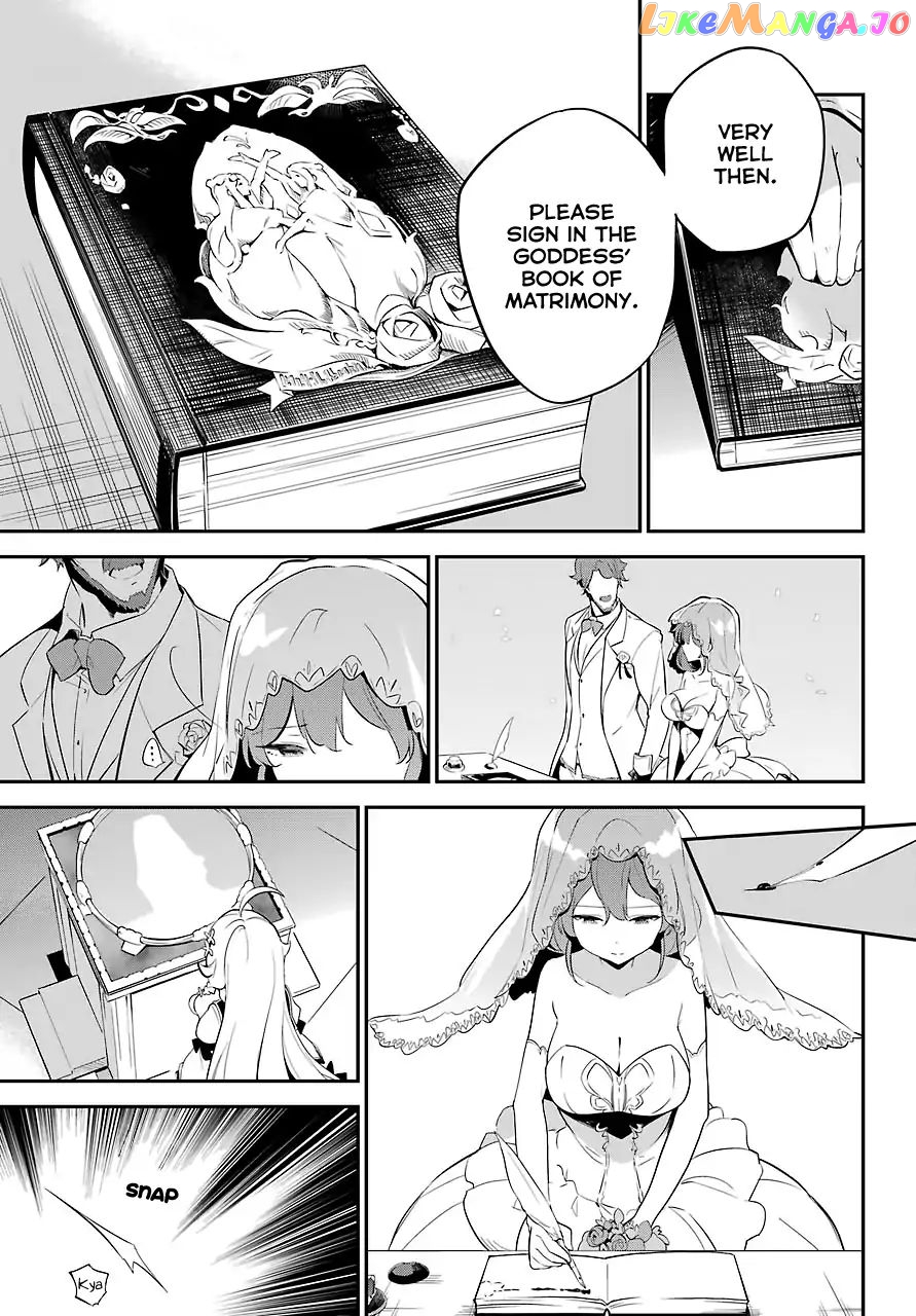 Dad Is A Hero, Mom Is A Spirit, I’m A Reincarnator chapter 12 - page 13