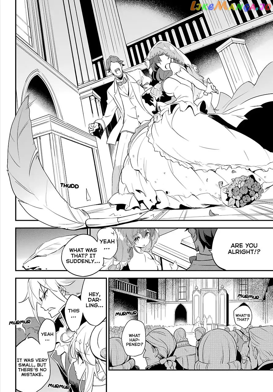 Dad Is A Hero, Mom Is A Spirit, I’m A Reincarnator chapter 12 - page 14