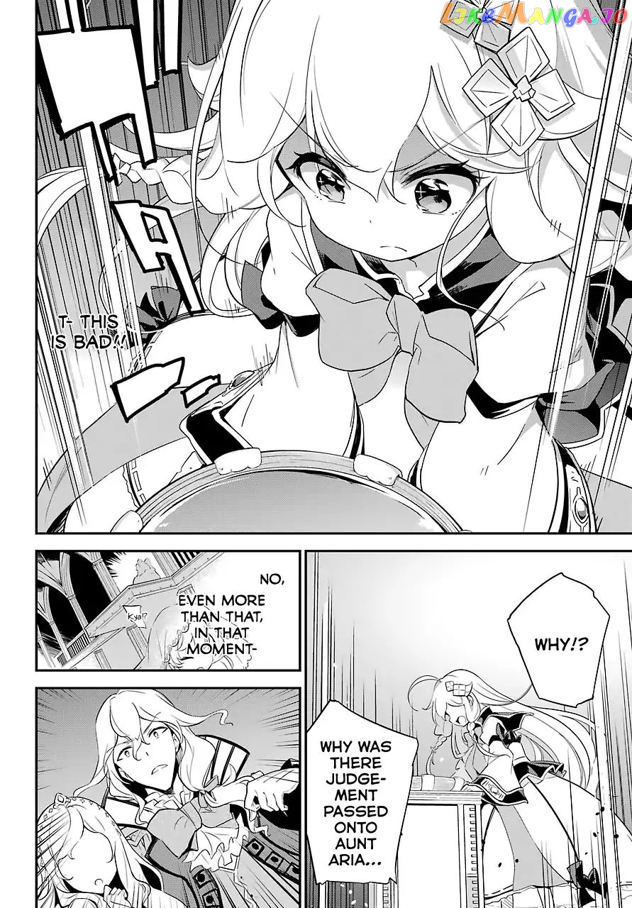 Dad Is A Hero, Mom Is A Spirit, I’m A Reincarnator chapter 12 - page 16