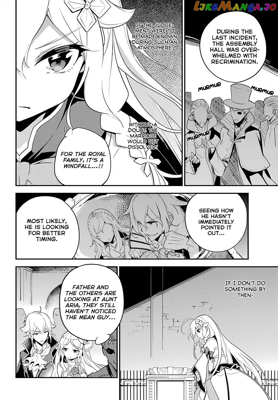 Dad Is A Hero, Mom Is A Spirit, I’m A Reincarnator chapter 12 - page 18