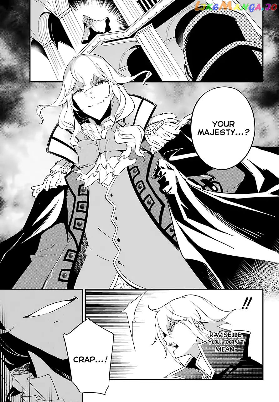 Dad Is A Hero, Mom Is A Spirit, I’m A Reincarnator chapter 12 - page 21