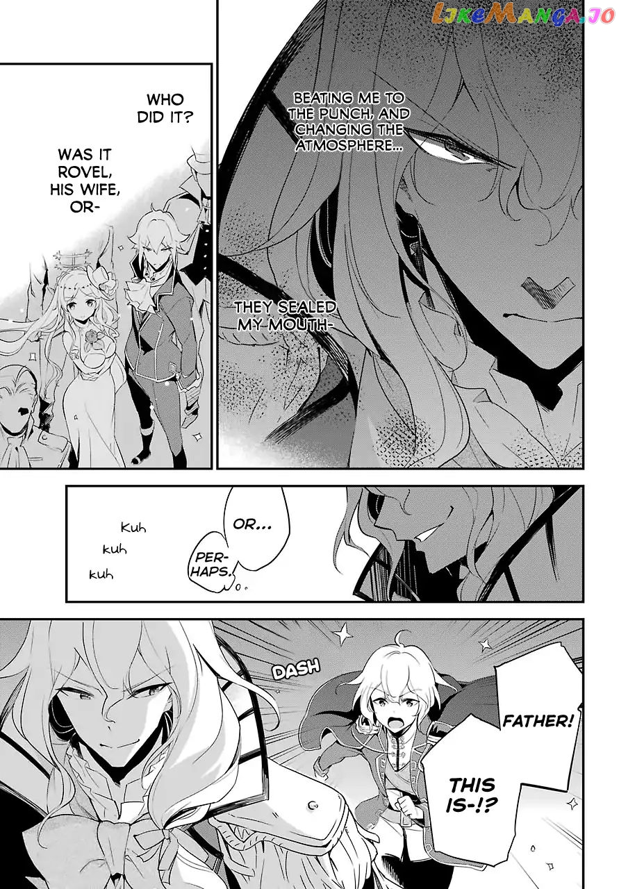 Dad Is A Hero, Mom Is A Spirit, I’m A Reincarnator chapter 12 - page 25