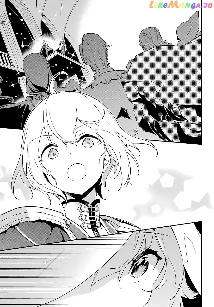 Dad Is A Hero, Mom Is A Spirit, I’m A Reincarnator chapter 12 - page 27