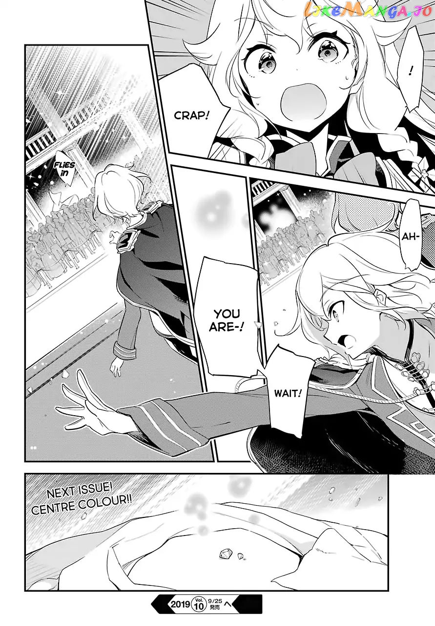 Dad Is A Hero, Mom Is A Spirit, I’m A Reincarnator chapter 12 - page 29