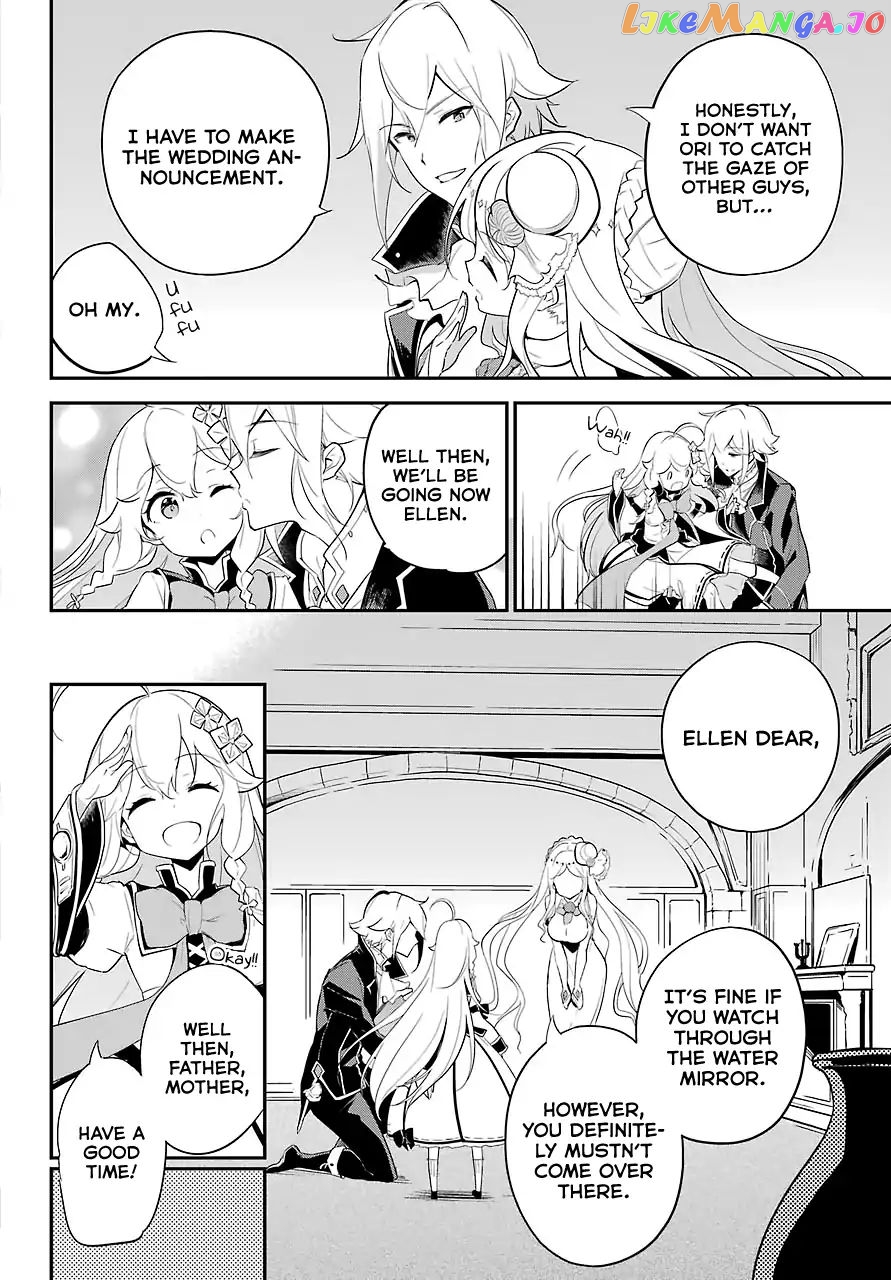 Dad Is A Hero, Mom Is A Spirit, I’m A Reincarnator chapter 12 - page 3