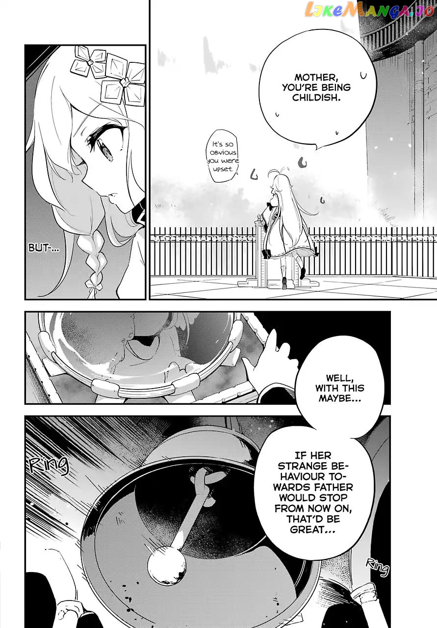 Dad Is A Hero, Mom Is A Spirit, I’m A Reincarnator chapter 12 - page 9