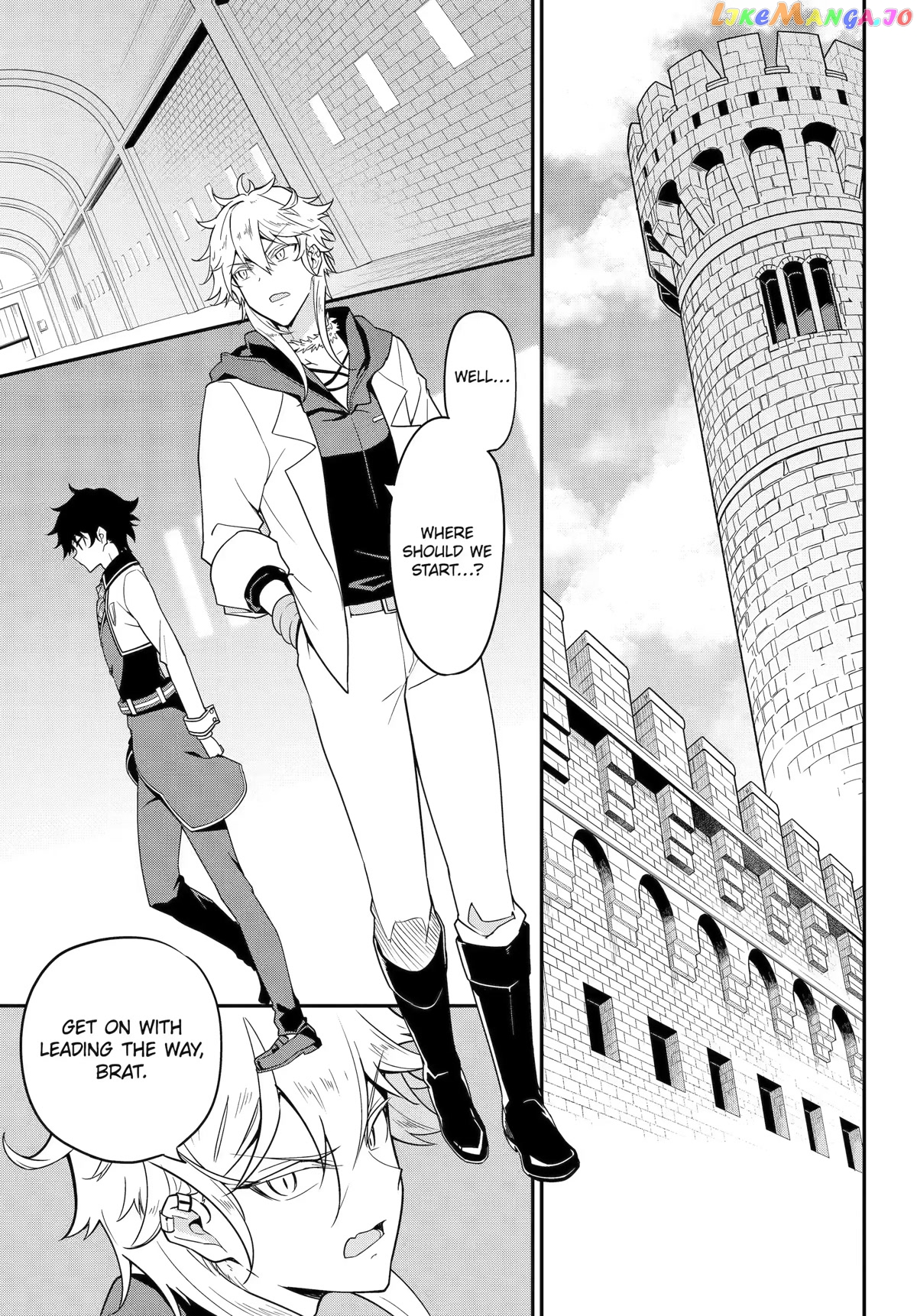 Dad Is A Hero, Mom Is A Spirit, I’m A Reincarnator chapter 45 - page 13