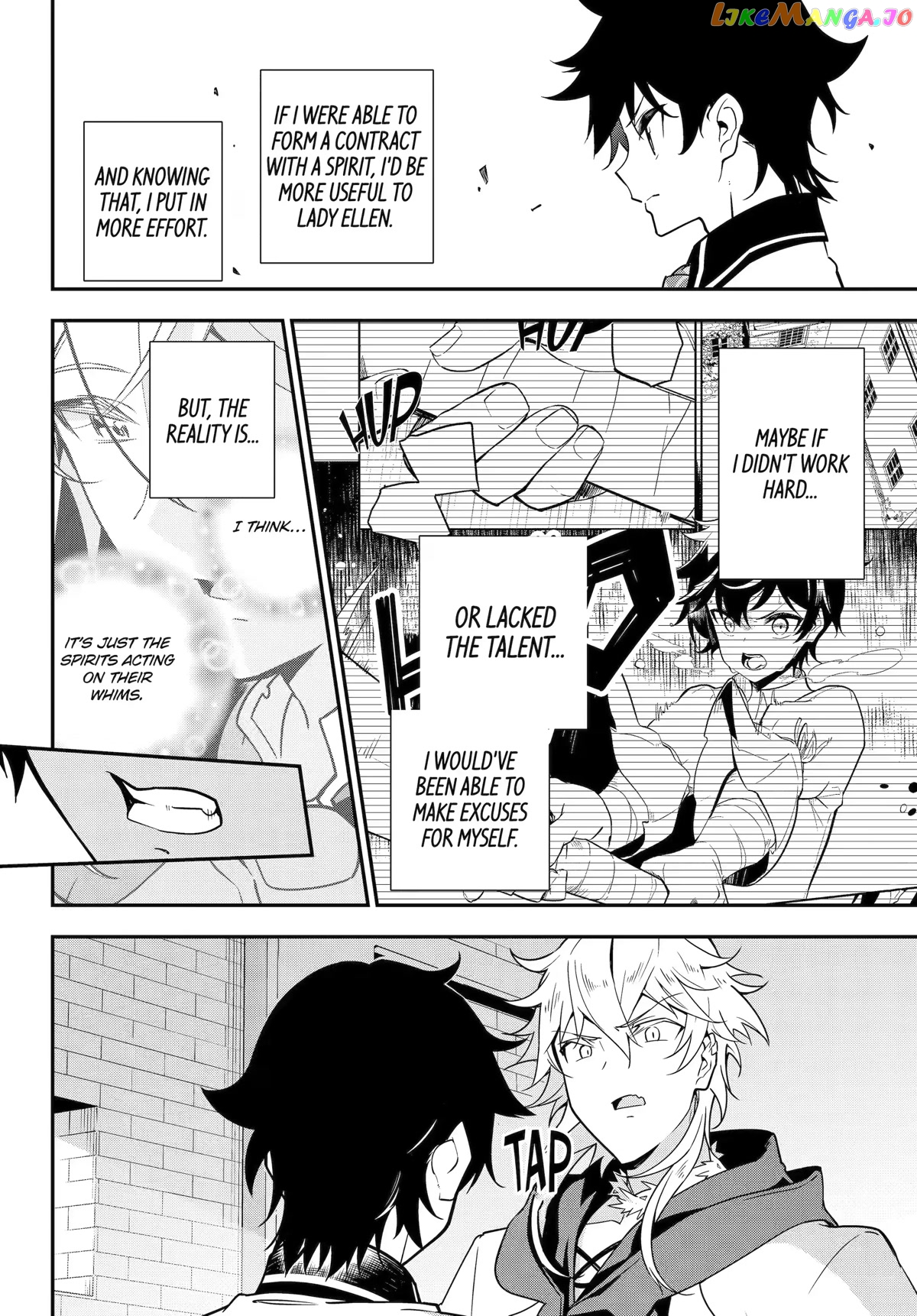 Dad Is A Hero, Mom Is A Spirit, I’m A Reincarnator chapter 45 - page 17