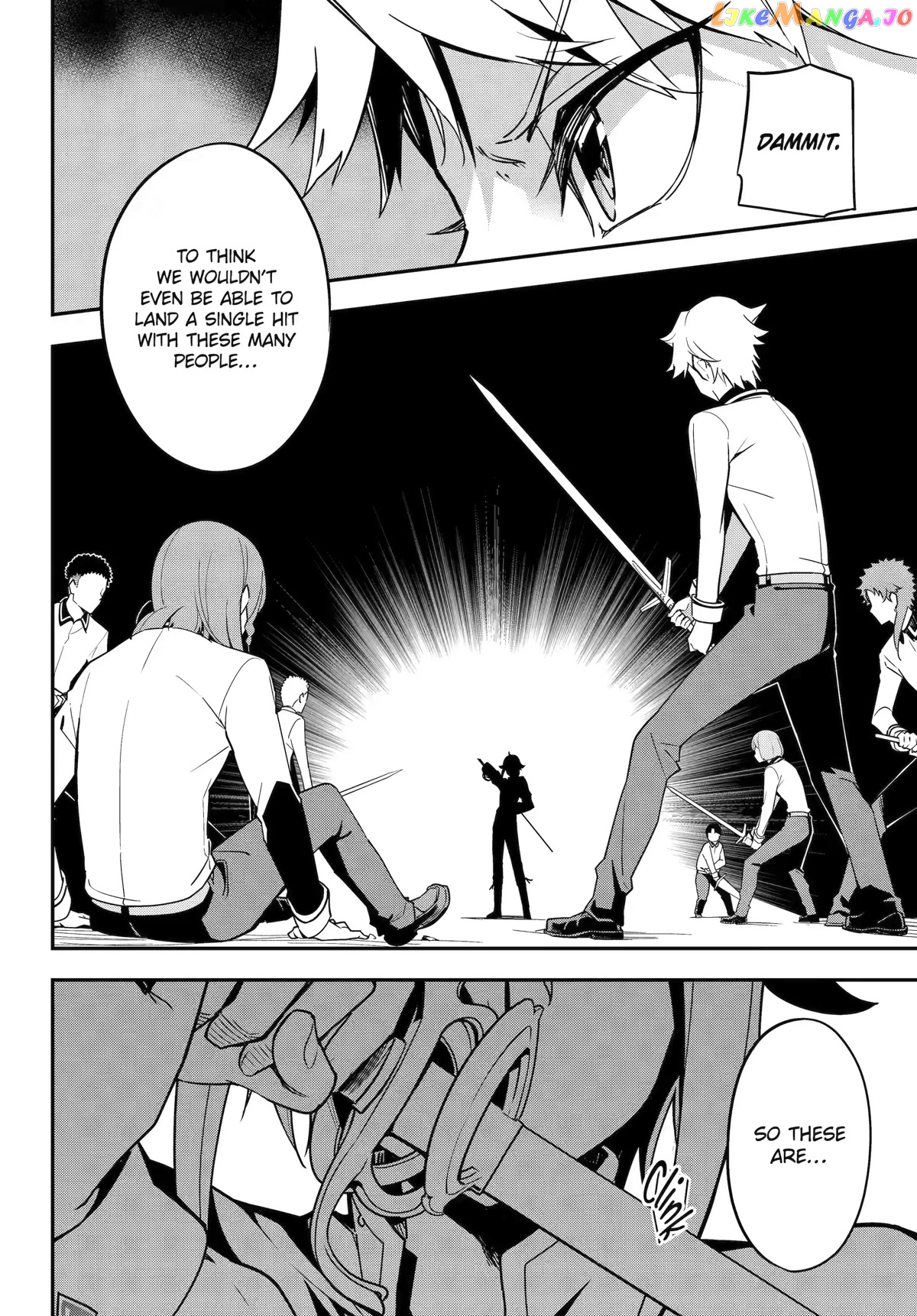 Dad Is A Hero, Mom Is A Spirit, I’m A Reincarnator chapter 45 - page 2