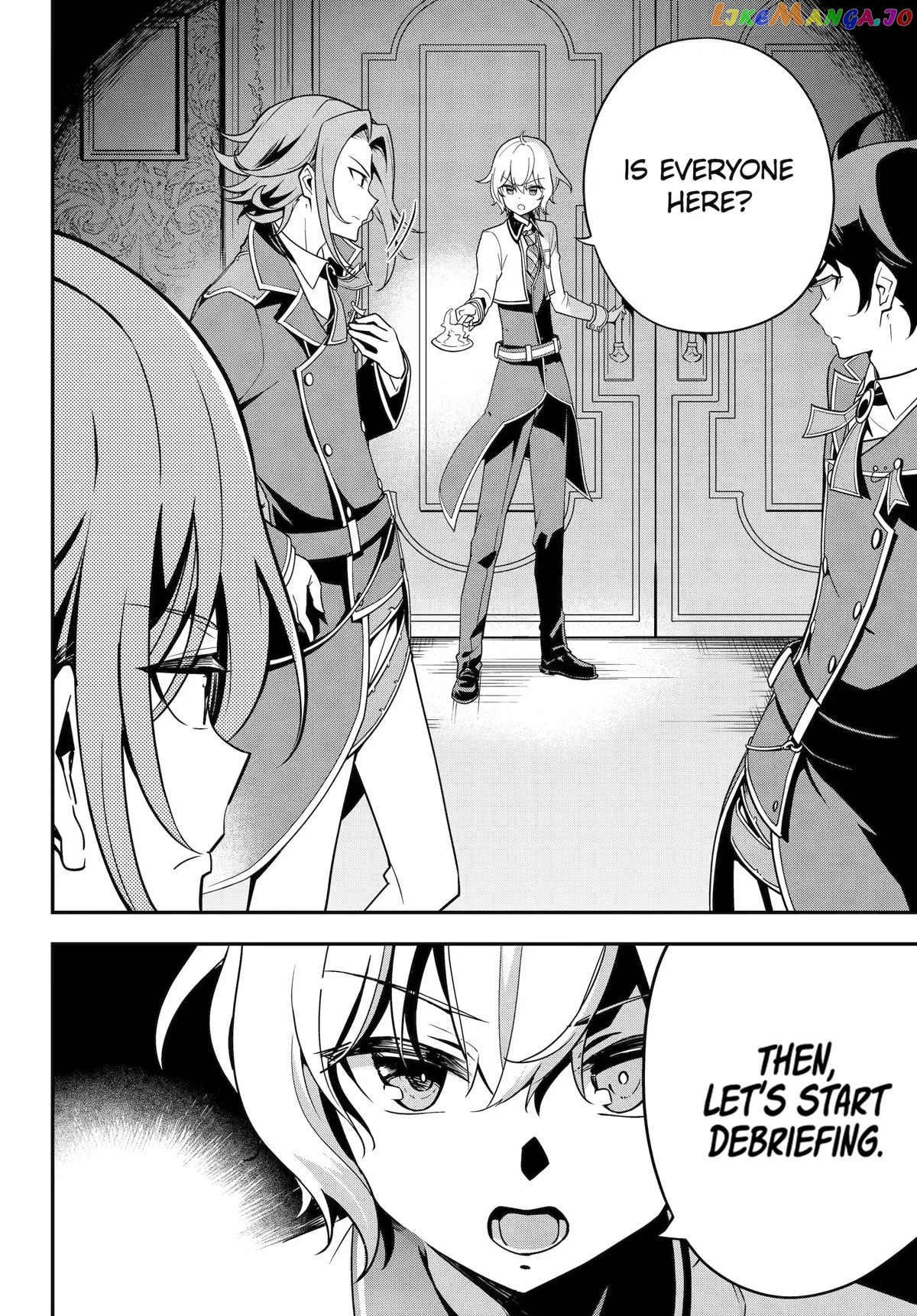 Dad Is A Hero, Mom Is A Spirit, I’m A Reincarnator chapter 45 - page 21