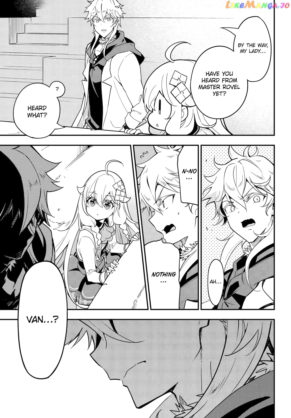Dad Is A Hero, Mom Is A Spirit, I’m A Reincarnator chapter 45 - page 5