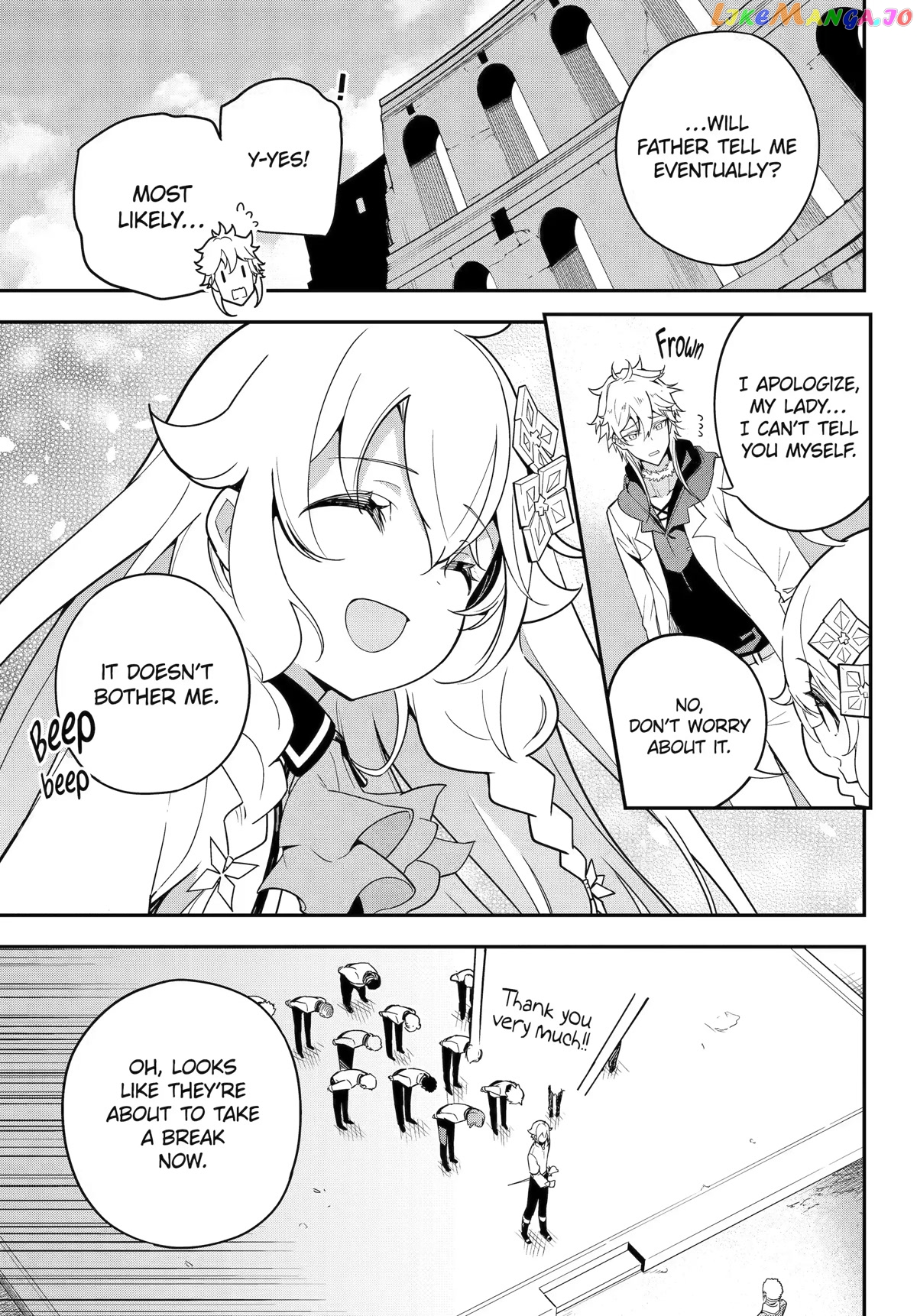 Dad Is A Hero, Mom Is A Spirit, I’m A Reincarnator chapter 45 - page 7