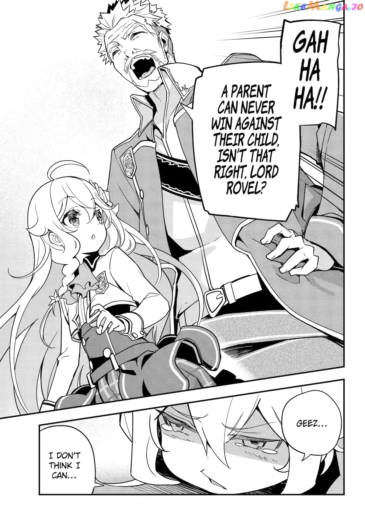 Dad Is A Hero, Mom Is A Spirit, I’m A Reincarnator chapter 45 - page 9