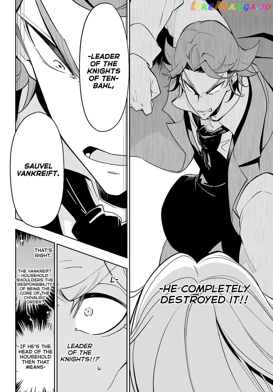 Dad Is A Hero, Mom Is A Spirit, I’m A Reincarnator chapter 31 - page 12