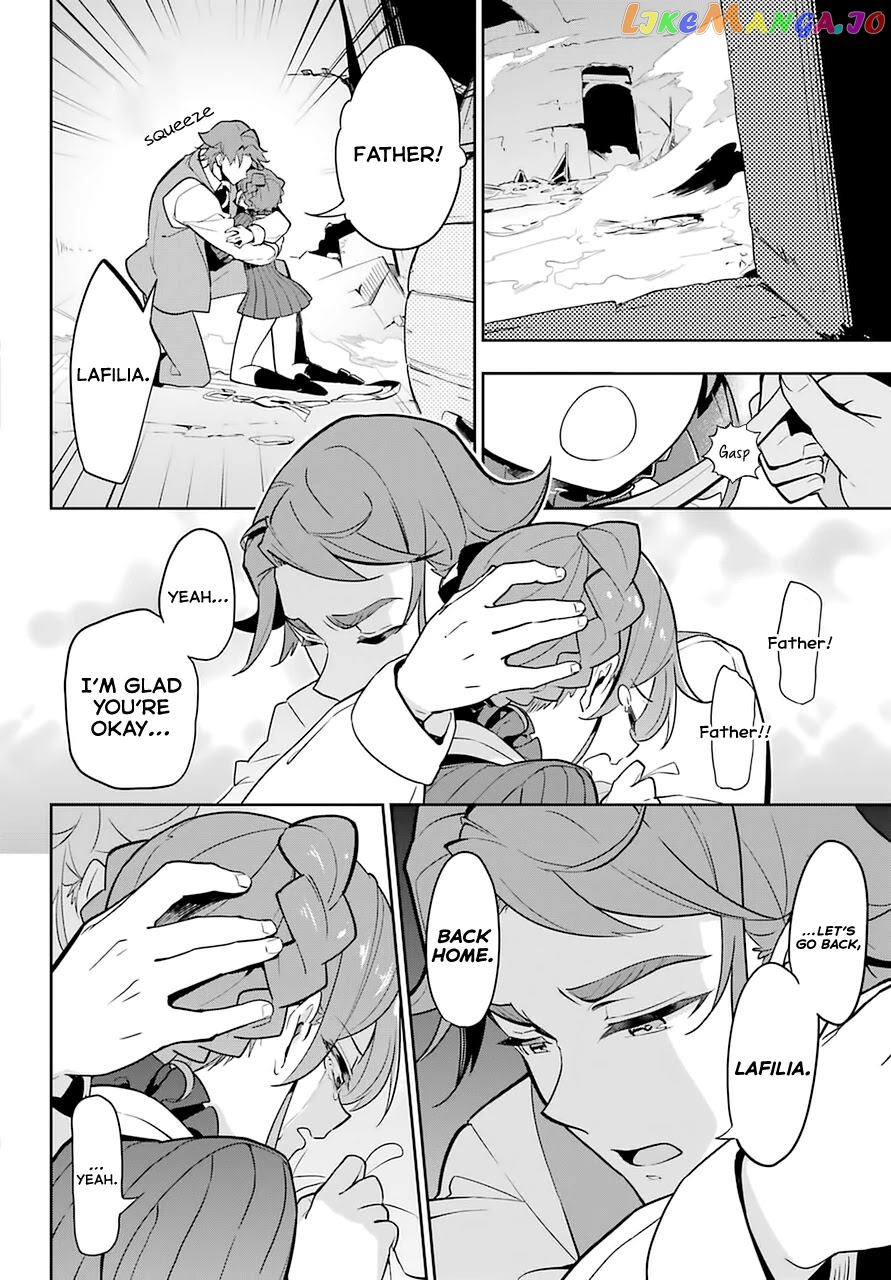 Dad Is A Hero, Mom Is A Spirit, I’m A Reincarnator chapter 31 - page 15