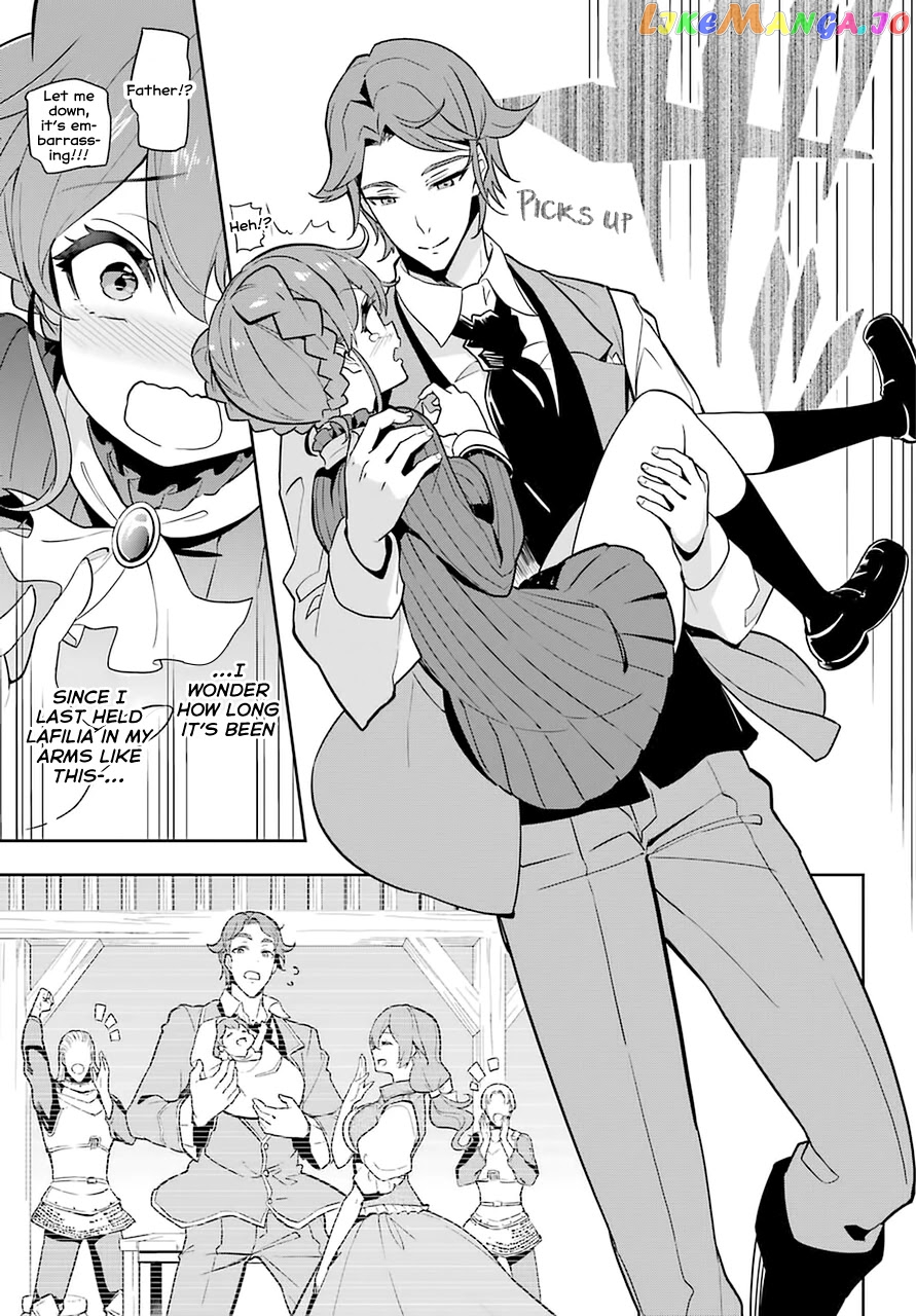 Dad Is A Hero, Mom Is A Spirit, I’m A Reincarnator chapter 31 - page 16