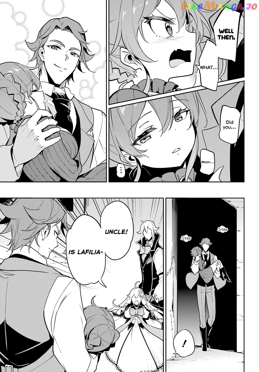 Dad Is A Hero, Mom Is A Spirit, I’m A Reincarnator chapter 31 - page 18