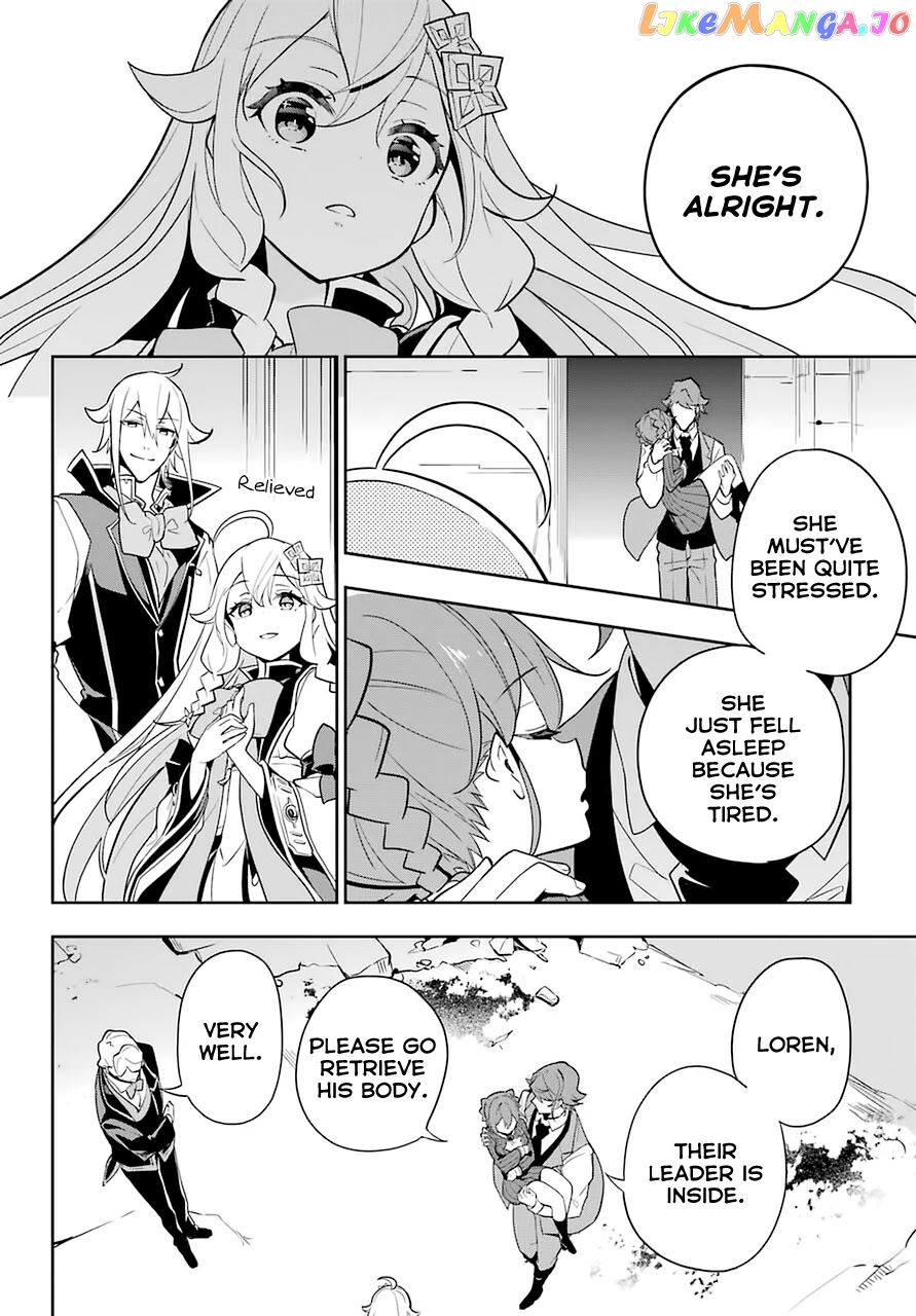 Dad Is A Hero, Mom Is A Spirit, I’m A Reincarnator chapter 31 - page 19
