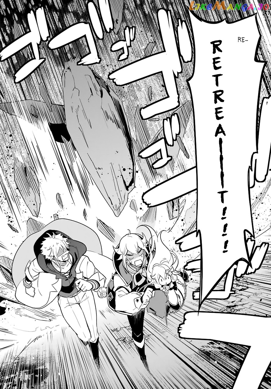 Dad Is A Hero, Mom Is A Spirit, I’m A Reincarnator chapter 31 - page 29