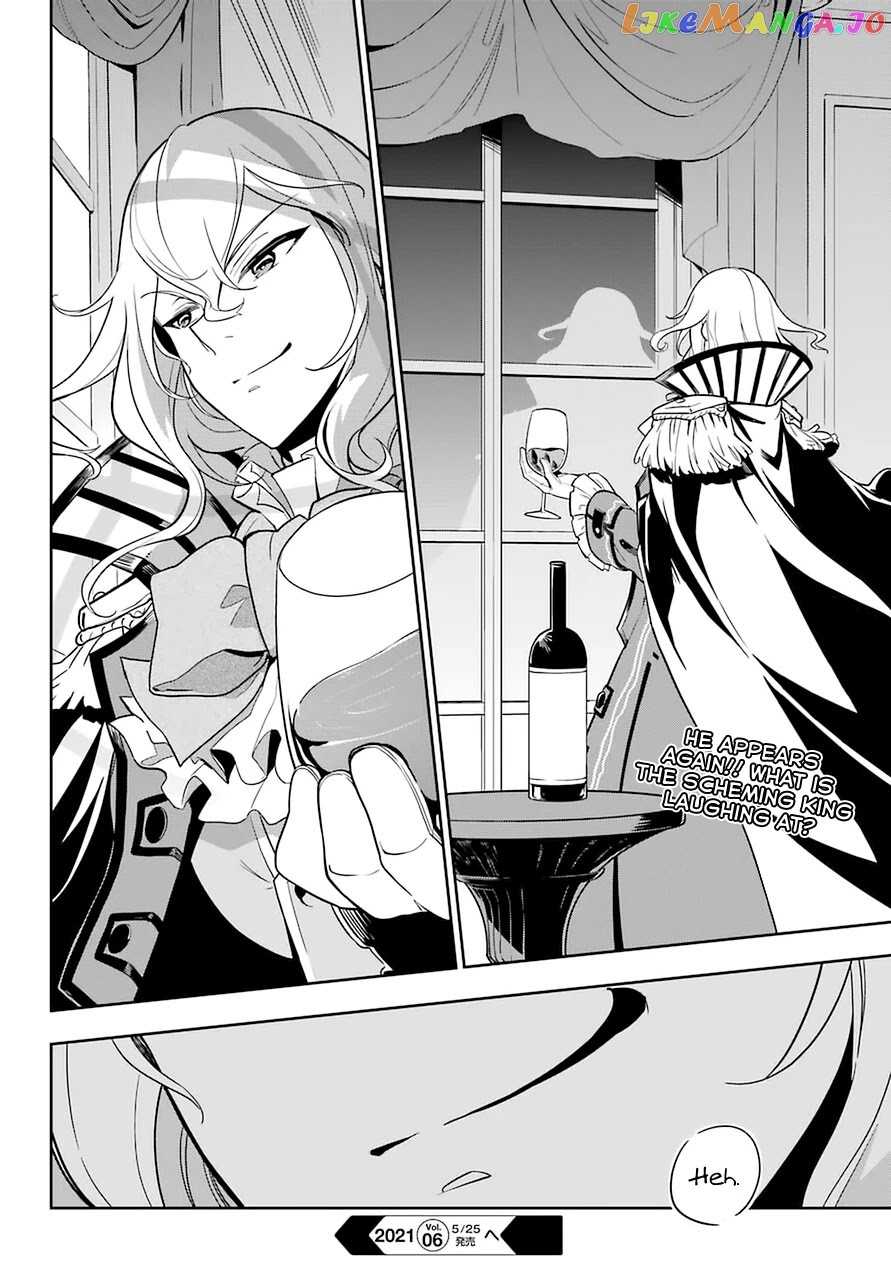 Dad Is A Hero, Mom Is A Spirit, I’m A Reincarnator chapter 31 - page 31