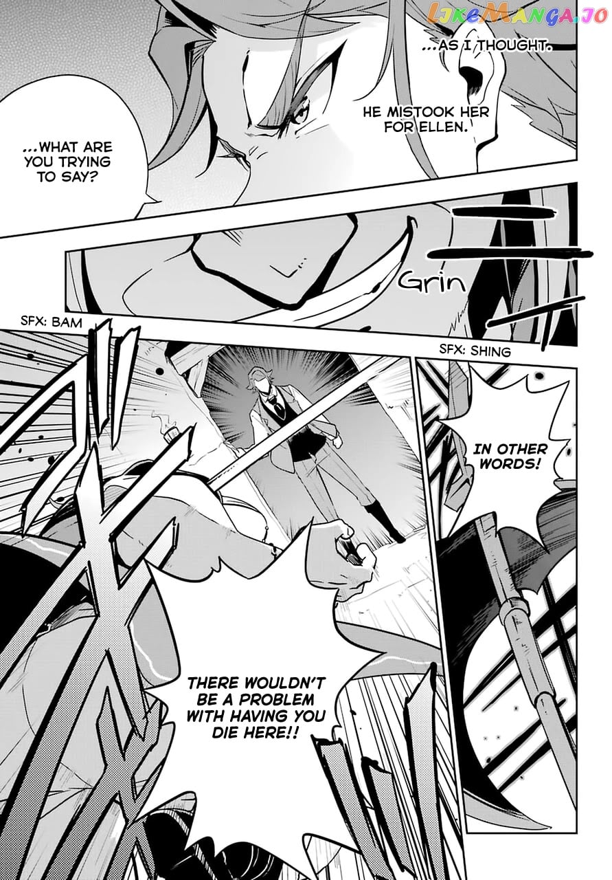 Dad Is A Hero, Mom Is A Spirit, I’m A Reincarnator chapter 31 - page 8