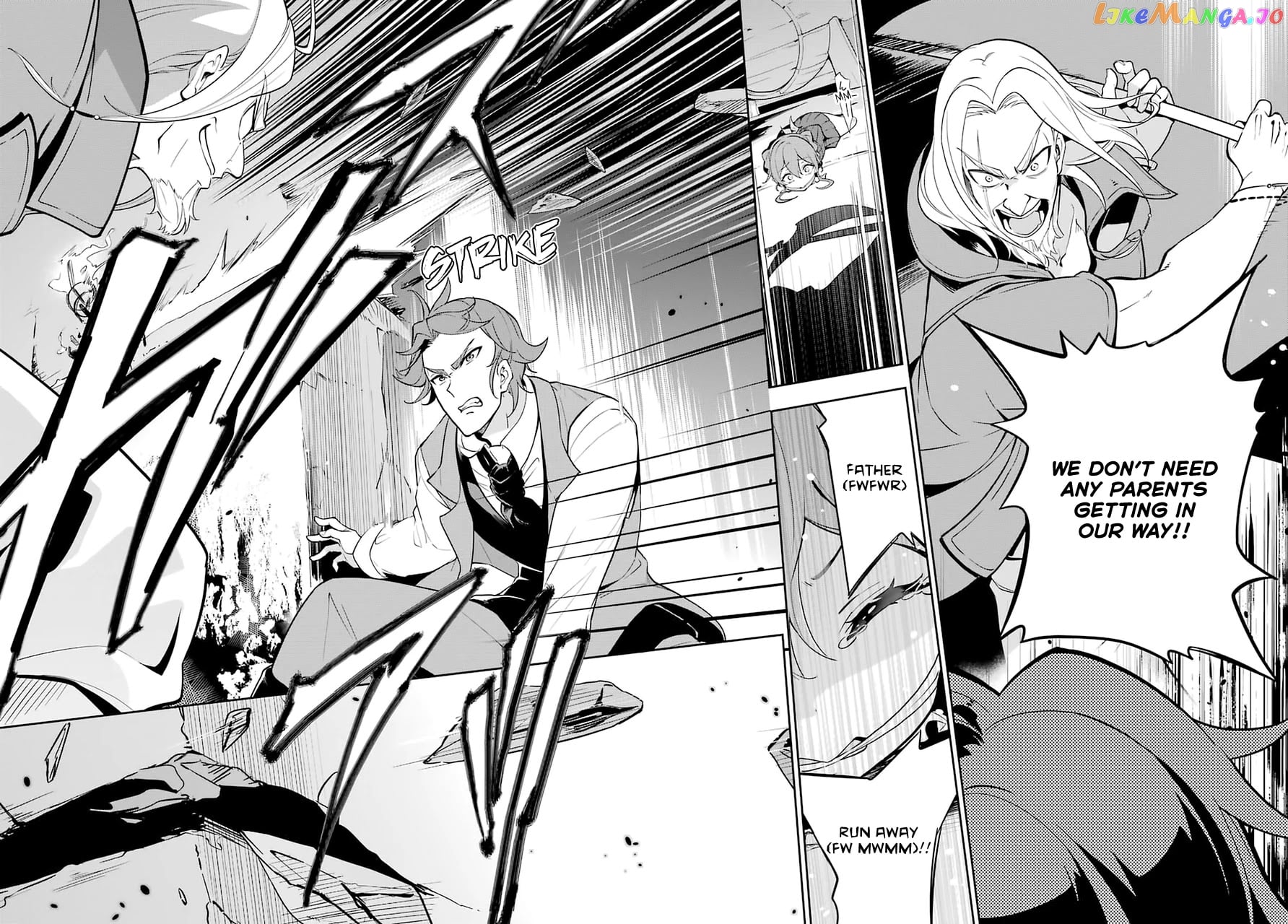 Dad Is A Hero, Mom Is A Spirit, I’m A Reincarnator chapter 31 - page 9