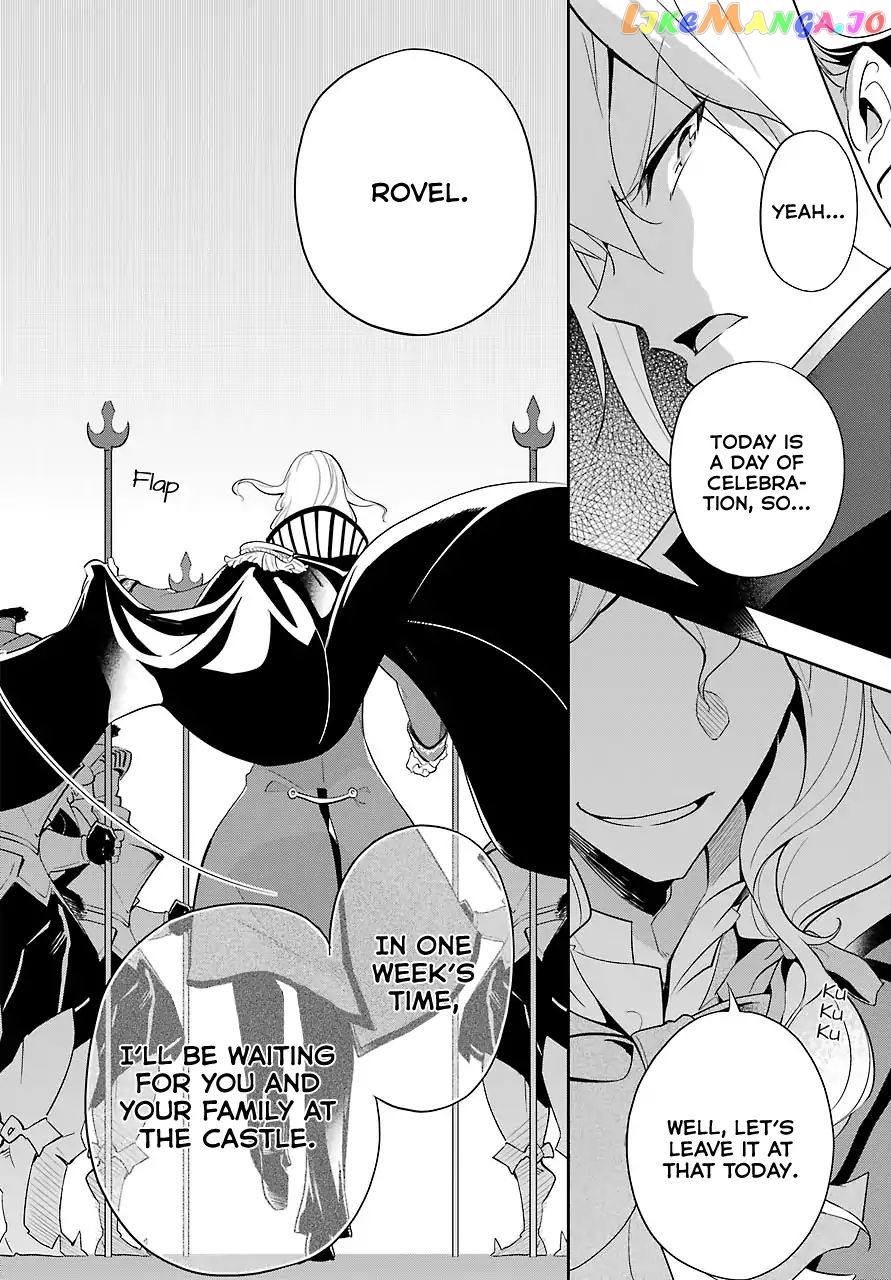 Dad Is A Hero, Mom Is A Spirit, I’m A Reincarnator chapter 13 - page 10
