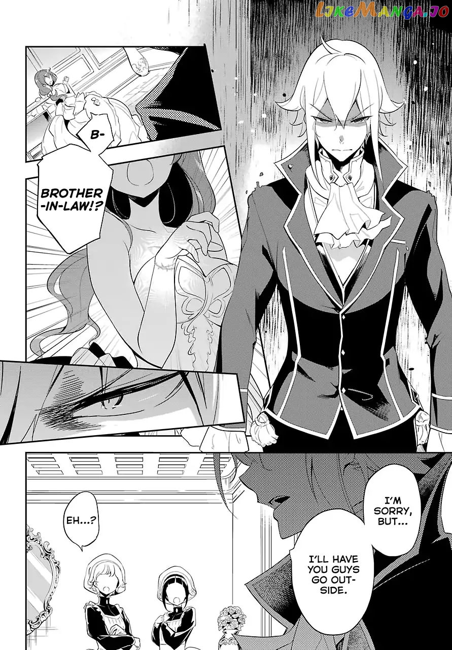 Dad Is A Hero, Mom Is A Spirit, I’m A Reincarnator chapter 13 - page 14