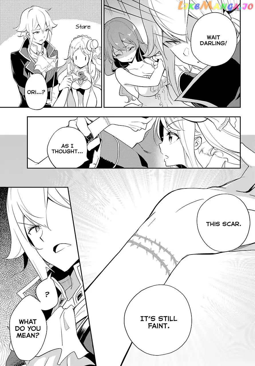 Dad Is A Hero, Mom Is A Spirit, I’m A Reincarnator chapter 13 - page 19