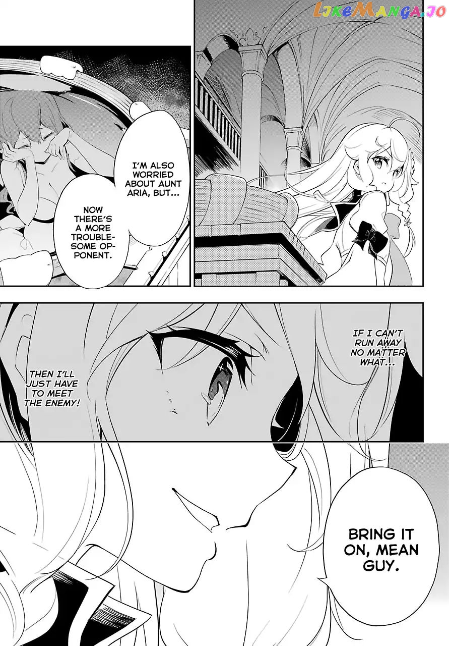 Dad Is A Hero, Mom Is A Spirit, I’m A Reincarnator chapter 13 - page 31