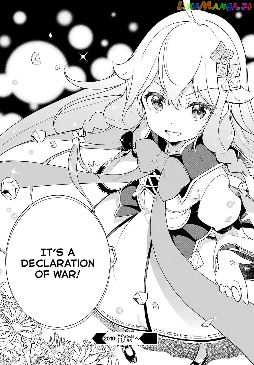 Dad Is A Hero, Mom Is A Spirit, I’m A Reincarnator chapter 13 - page 32