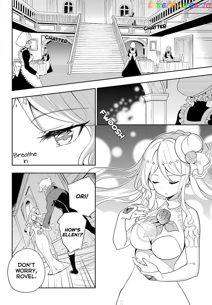 Dad Is A Hero, Mom Is A Spirit, I’m A Reincarnator chapter 13 - page 6