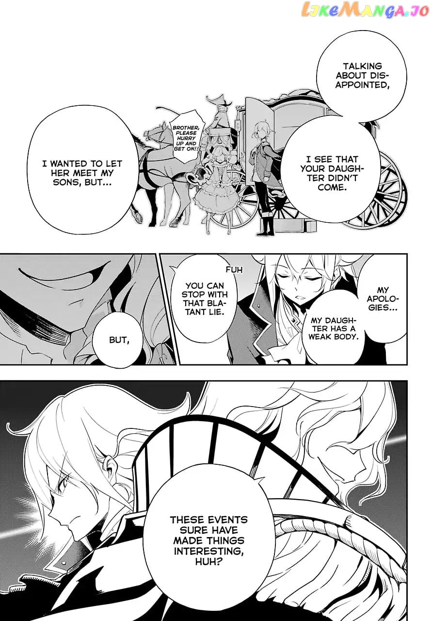 Dad Is A Hero, Mom Is A Spirit, I’m A Reincarnator chapter 13 - page 9