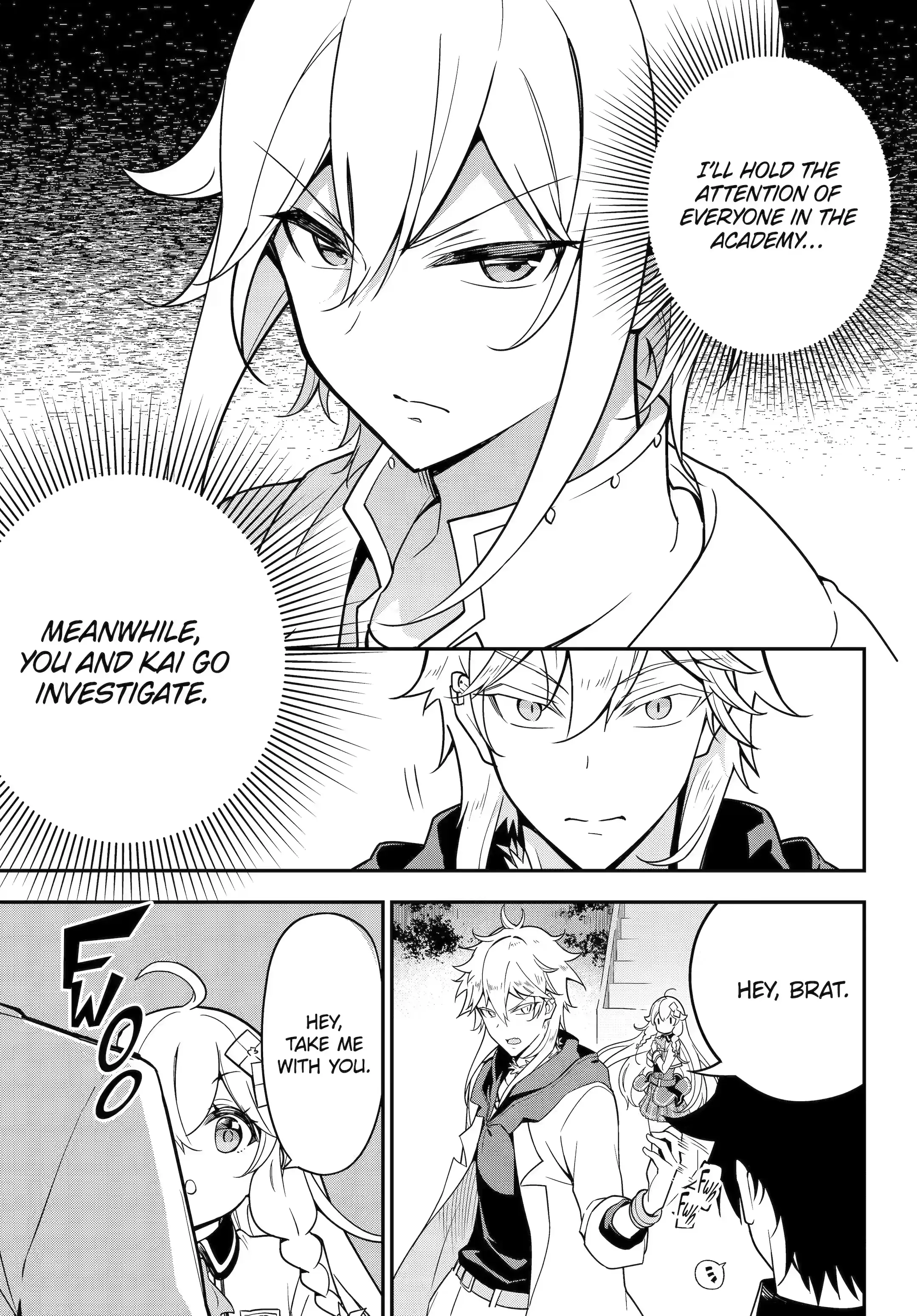 Dad Is A Hero, Mom Is A Spirit, I’m A Reincarnator chapter 45.1 - page 11