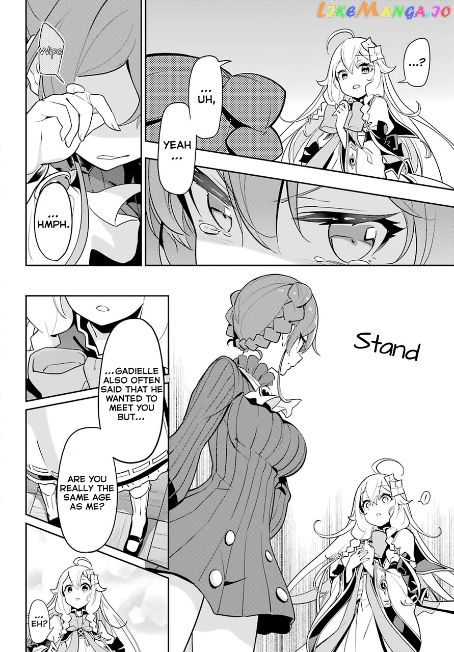 Dad Is A Hero, Mom Is A Spirit, I’m A Reincarnator chapter 32 - page 10