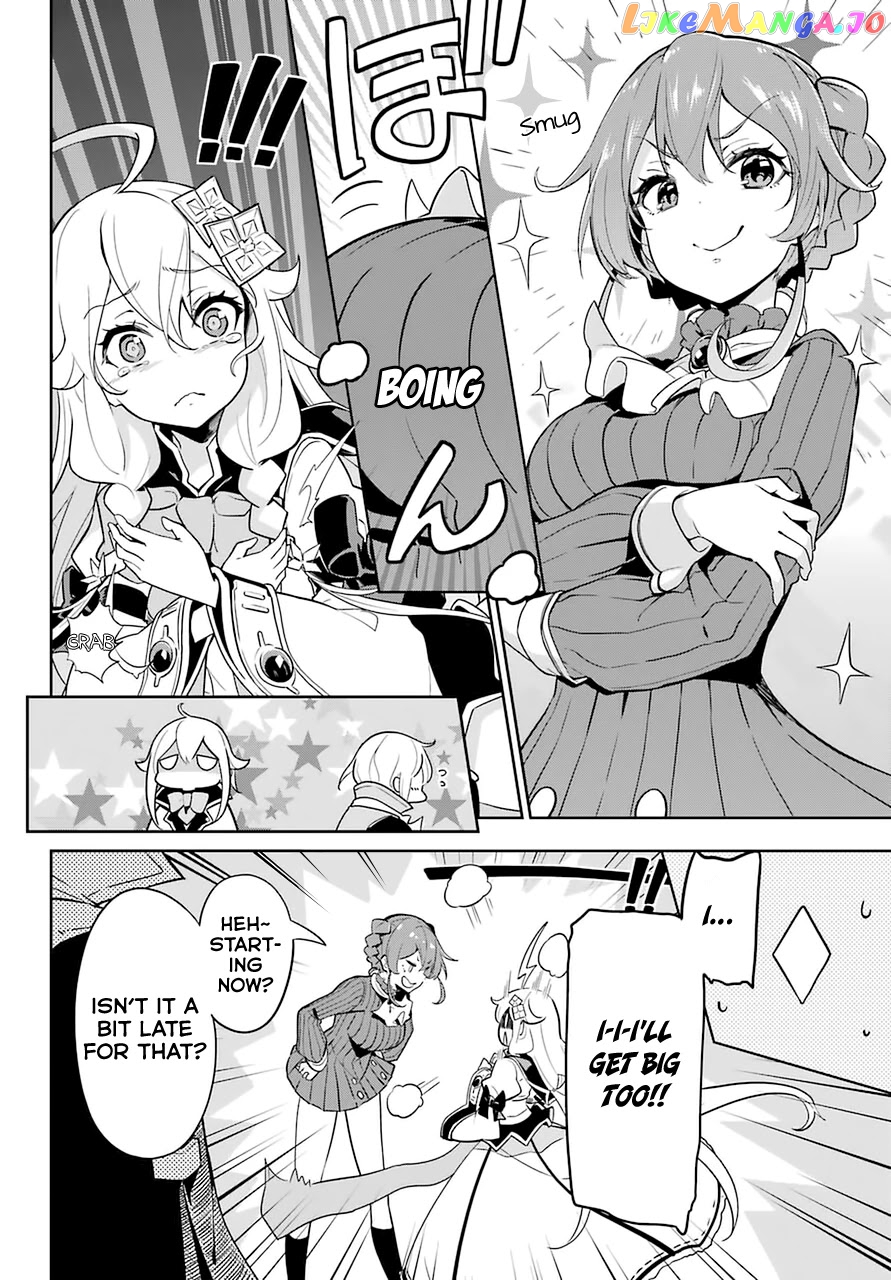 Dad Is A Hero, Mom Is A Spirit, I’m A Reincarnator chapter 32 - page 12