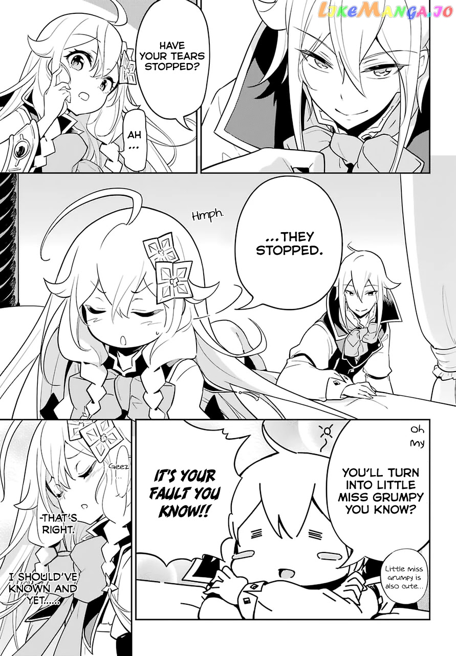 Dad Is A Hero, Mom Is A Spirit, I’m A Reincarnator chapter 32 - page 19