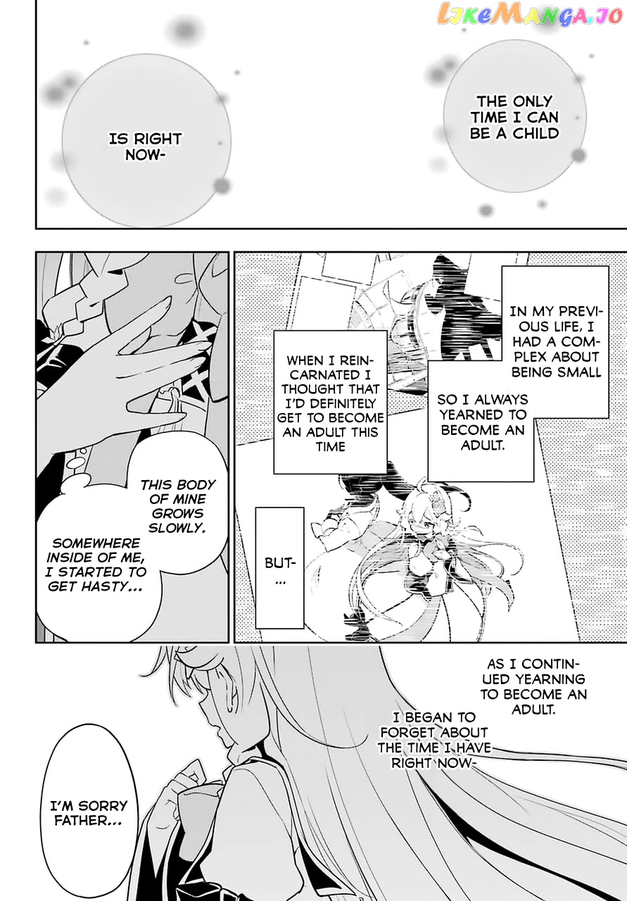 Dad Is A Hero, Mom Is A Spirit, I’m A Reincarnator chapter 32 - page 20