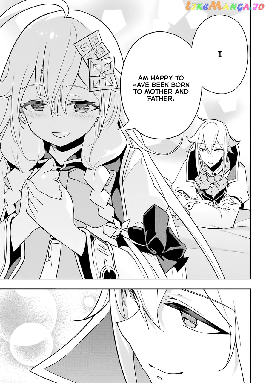 Dad Is A Hero, Mom Is A Spirit, I’m A Reincarnator chapter 32 - page 21