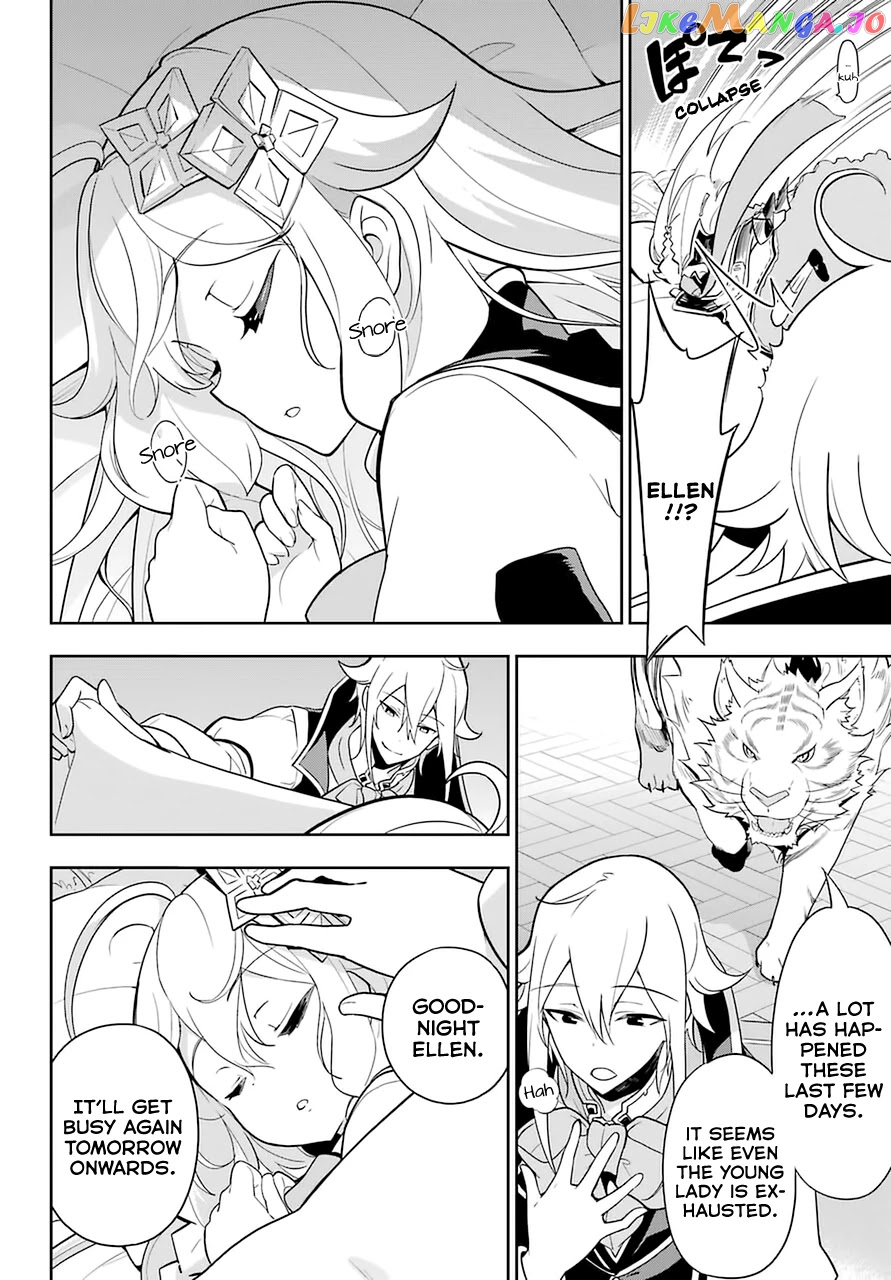 Dad Is A Hero, Mom Is A Spirit, I’m A Reincarnator chapter 32 - page 22