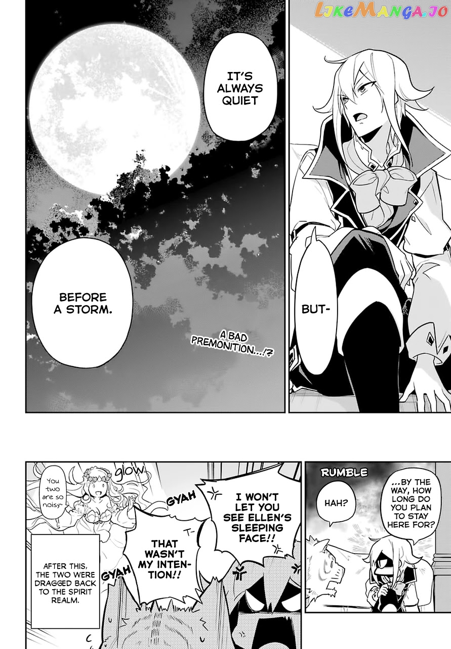 Dad Is A Hero, Mom Is A Spirit, I’m A Reincarnator chapter 32 - page 24