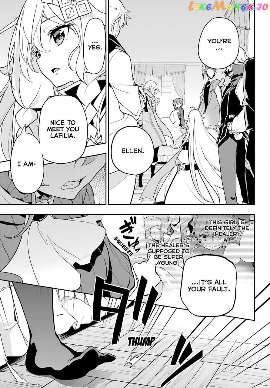 Dad Is A Hero, Mom Is A Spirit, I’m A Reincarnator chapter 32 - page 5