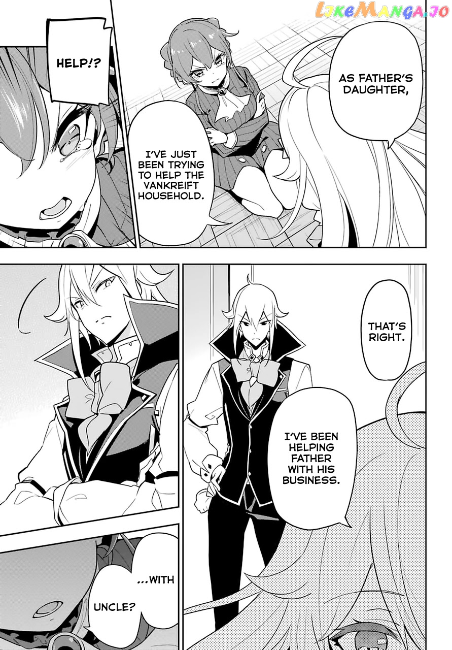 Dad Is A Hero, Mom Is A Spirit, I’m A Reincarnator chapter 32 - page 9