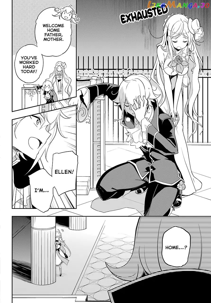 Dad Is A Hero, Mom Is A Spirit, I’m A Reincarnator chapter 14 - page 10