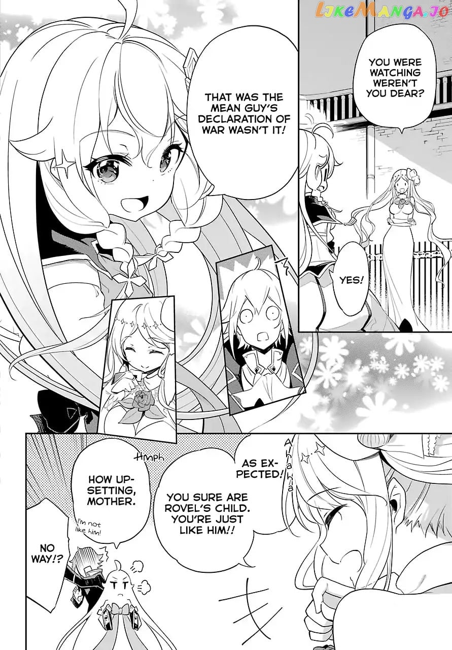 Dad Is A Hero, Mom Is A Spirit, I’m A Reincarnator chapter 14 - page 12