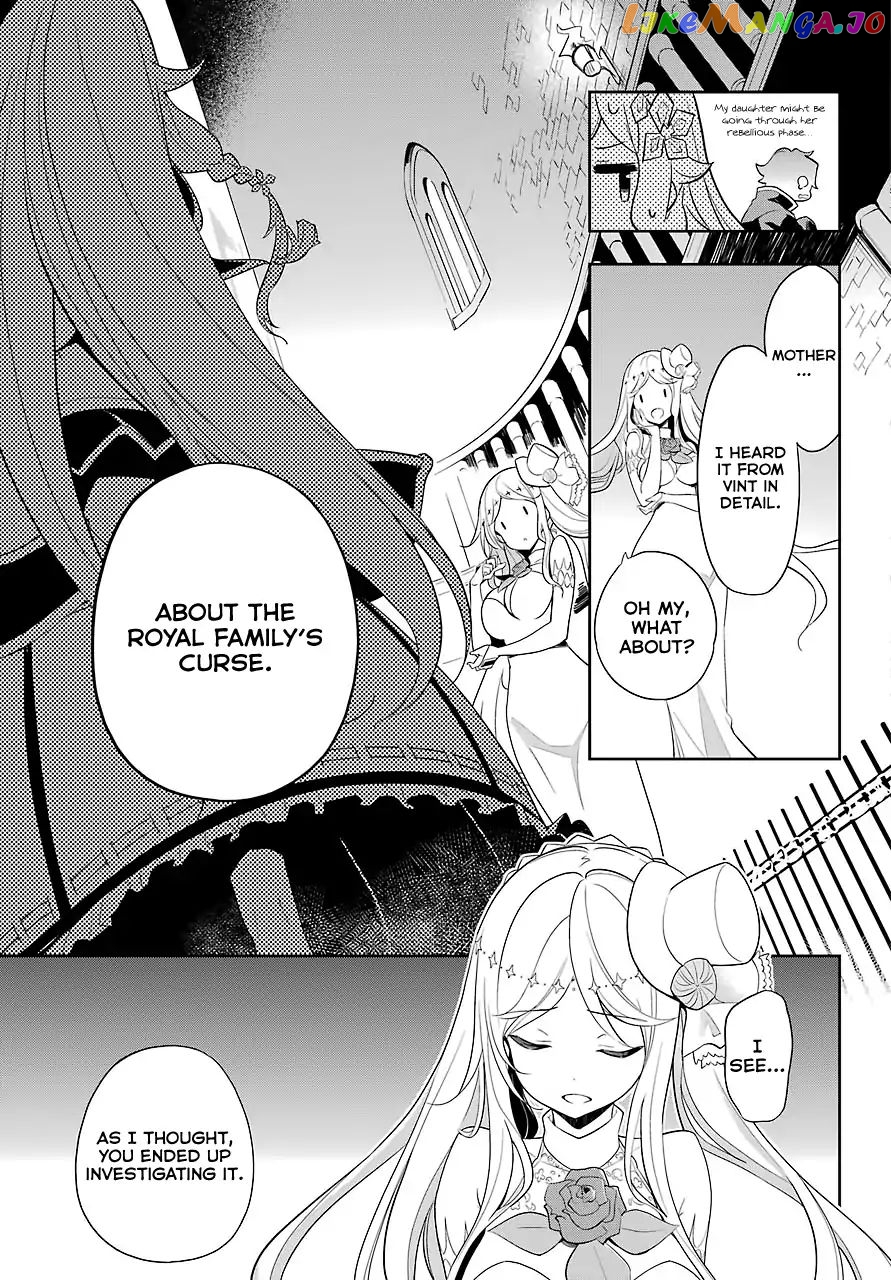 Dad Is A Hero, Mom Is A Spirit, I’m A Reincarnator chapter 14 - page 13